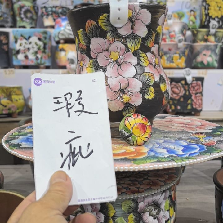 红泥花盆瑕疵处理