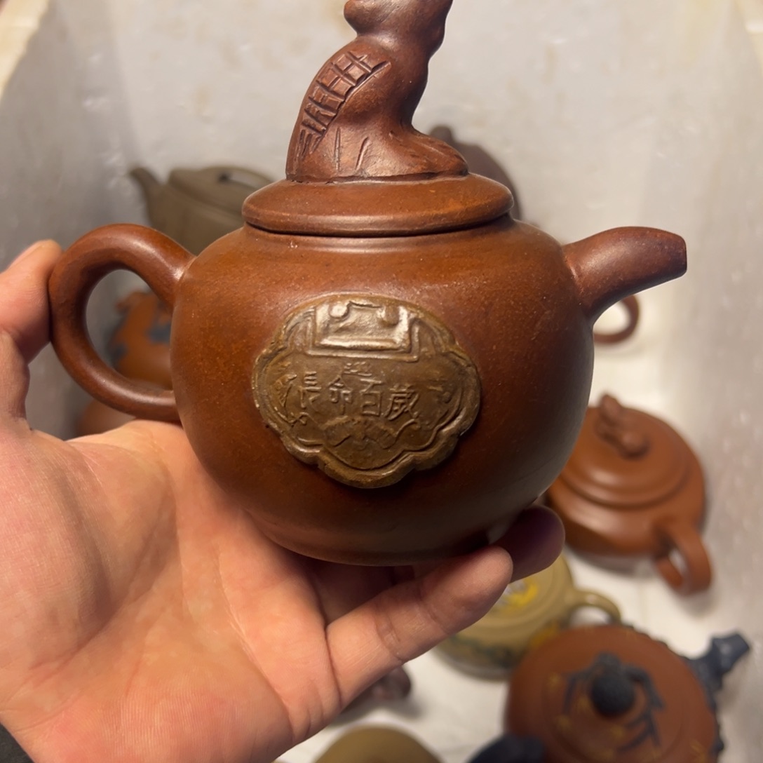 茶壶紫砂宜兴原矿紫砂壶300毫升容量