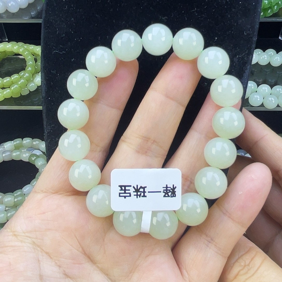 面****和田玉未镶嵌手链