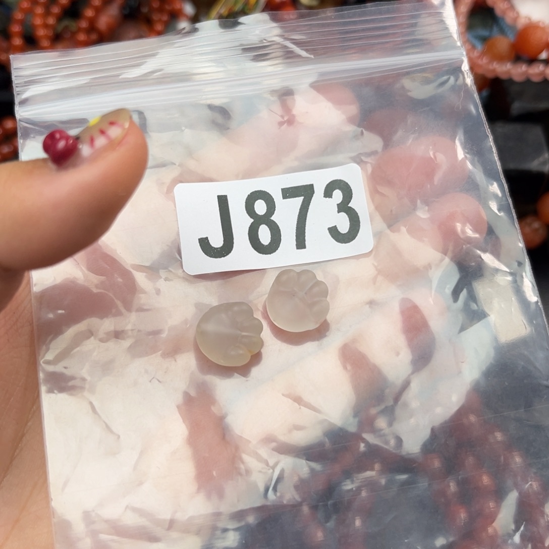 南红玛瑙珠宝奇石未镶嵌
