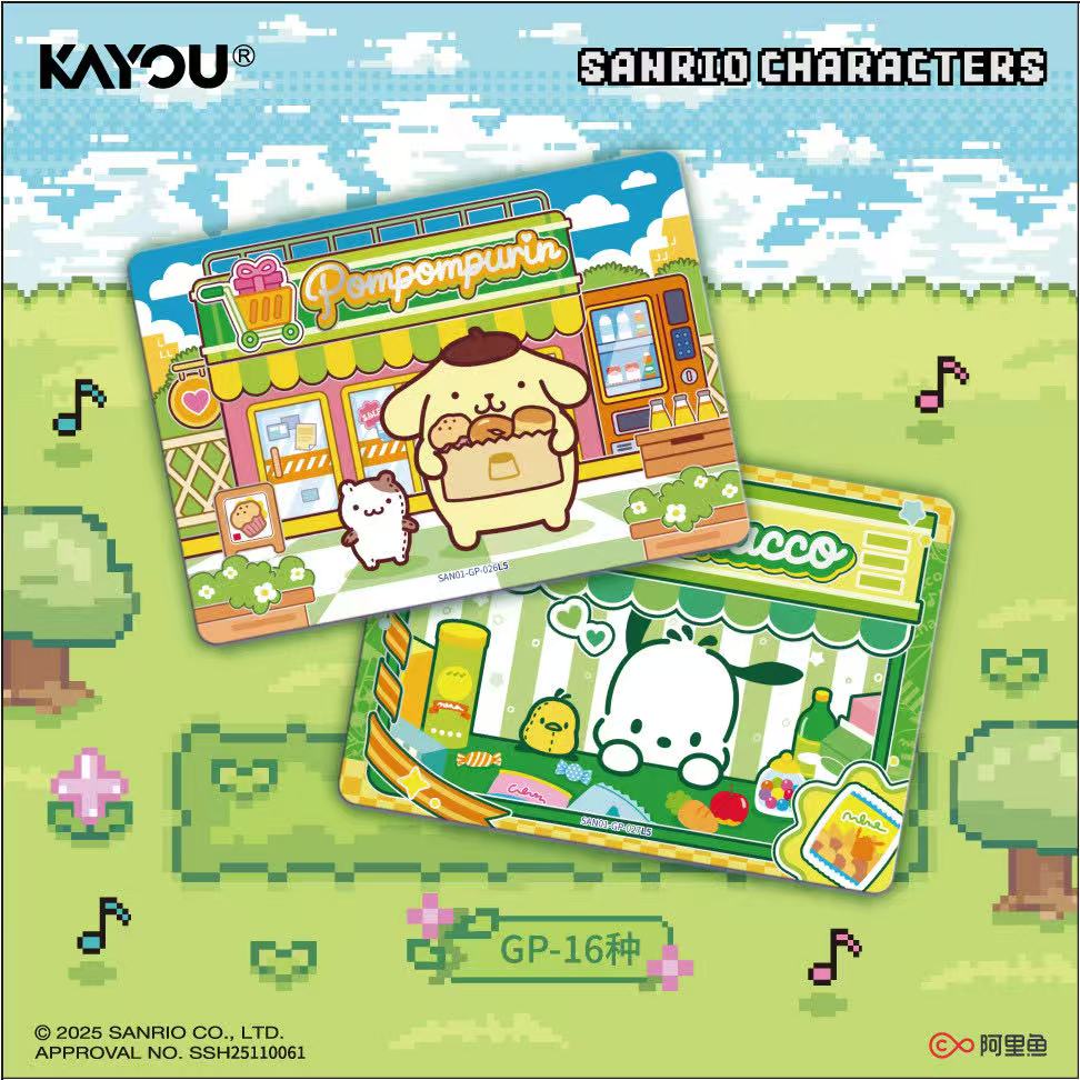 卡游【新人芙芙】三丽鸥家族萌梦收藏卡-经典包-森语乐章卡牌收藏