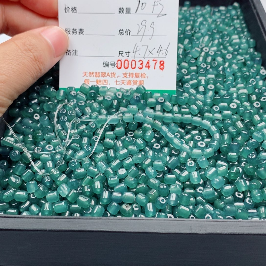翡翠未镶嵌手链多样性发自选
