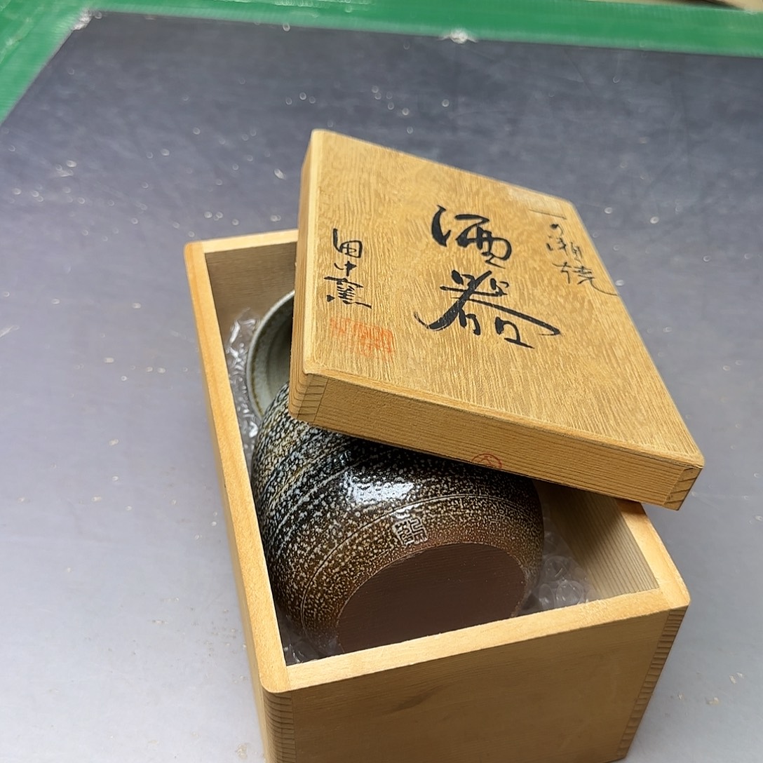 靓***！直播闪购专用链接258885