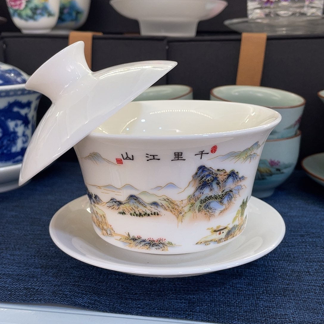 陶景德陶瓷盖碗茶具