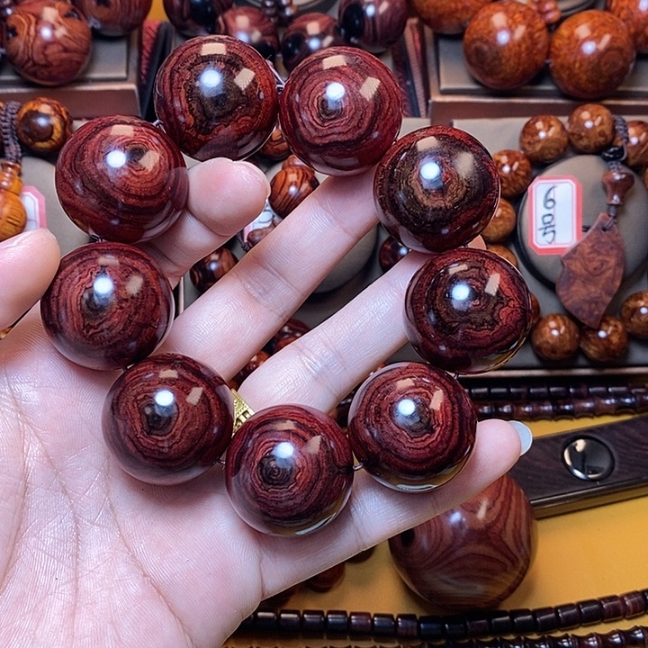 黄花梨/降香黄檀二*3.0天眼老料