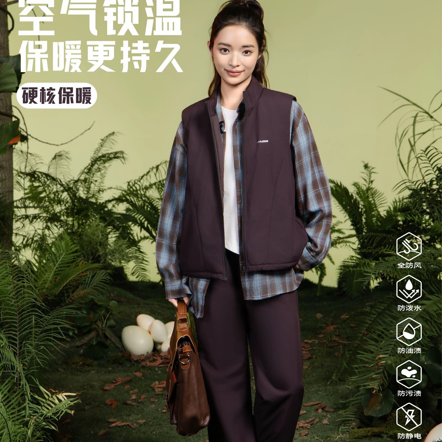 龙膜轻暖衣马甲女士6010