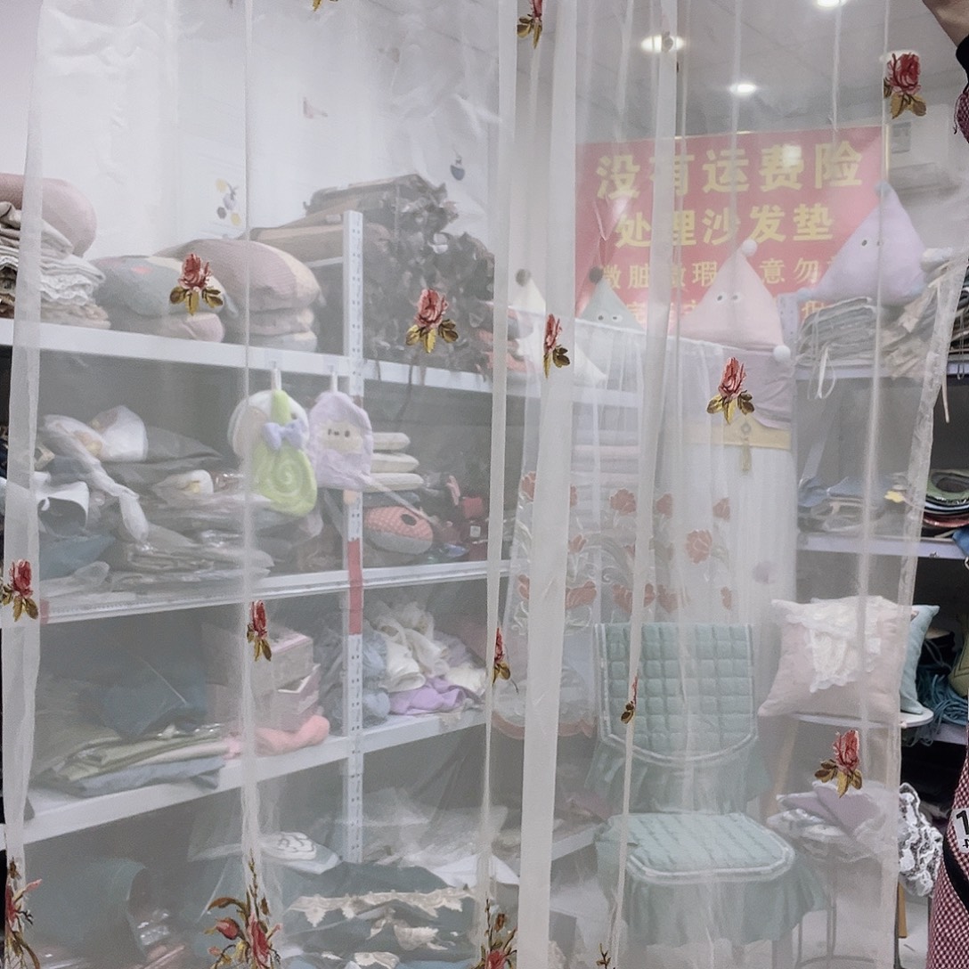 雪尼尔快乐大本营我都快成