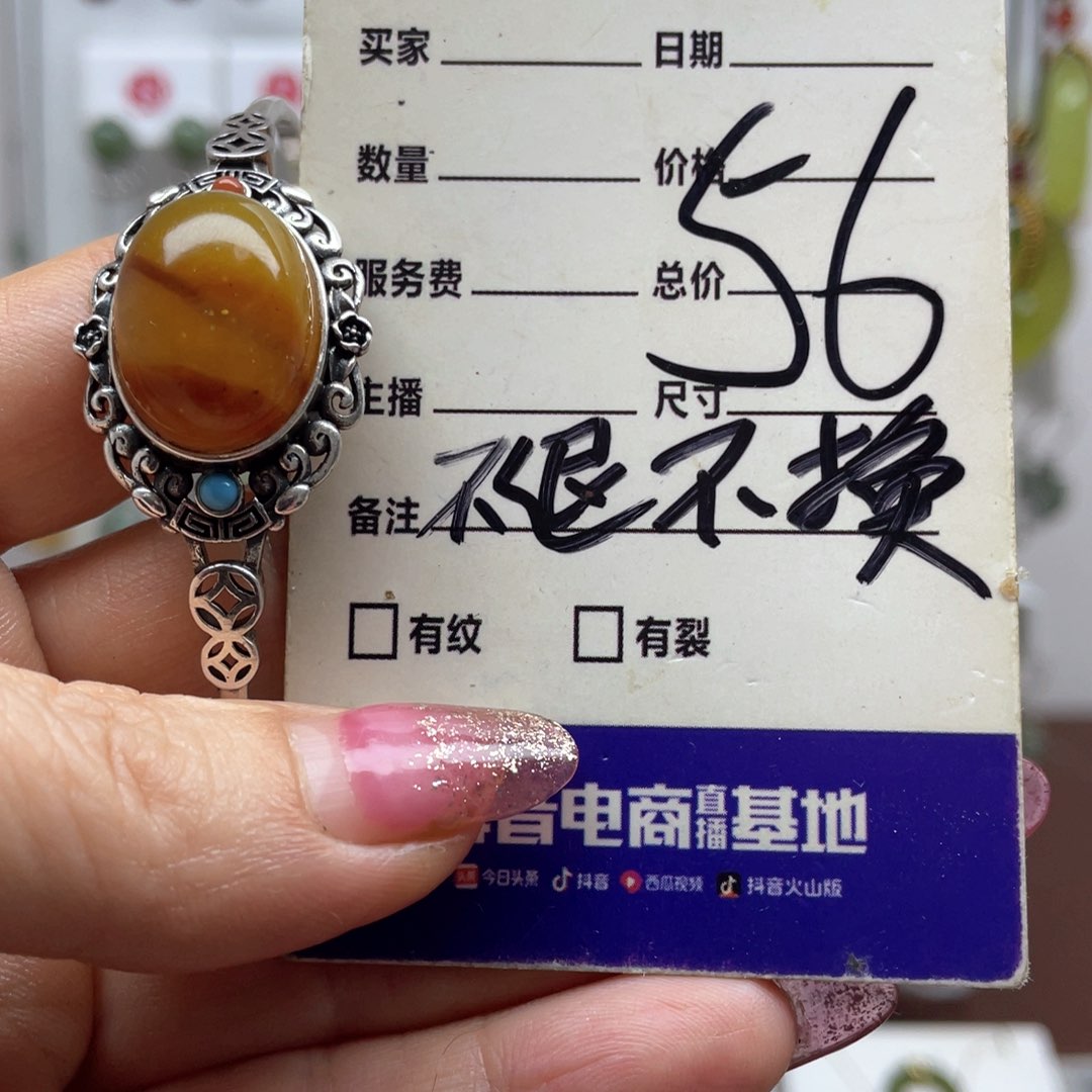 蛇纹石玉手链未镶嵌胖*、