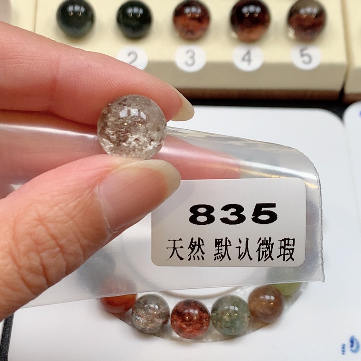 i***.吊坠(不含链)未镶嵌水晶
