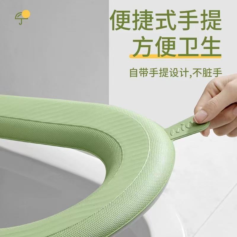 未拆封  3个纯色颜色随机防水马桶垫