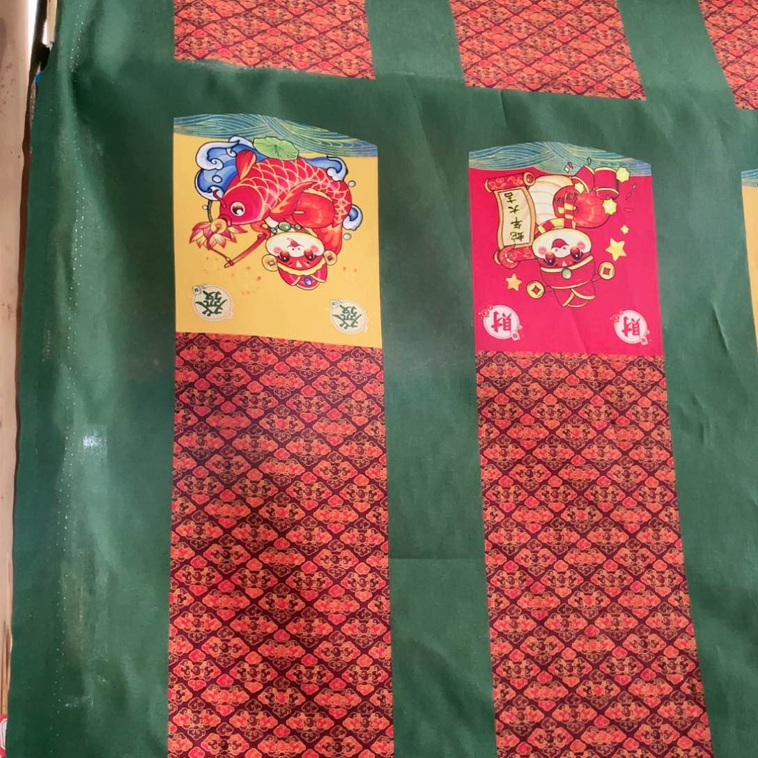 1.1米价纯棉平布1.1米宽果子布艺39