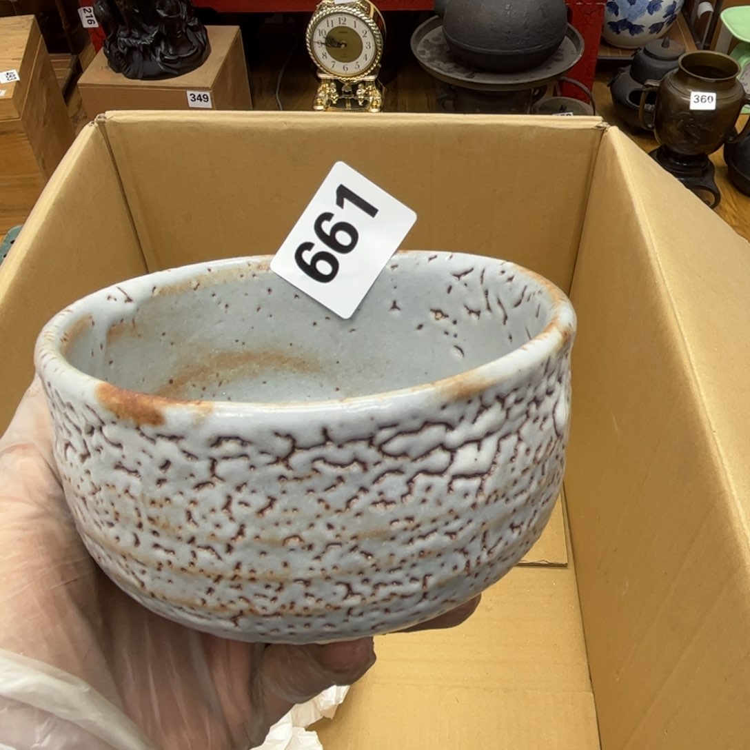 瓷片摆件工艺品摆件666 