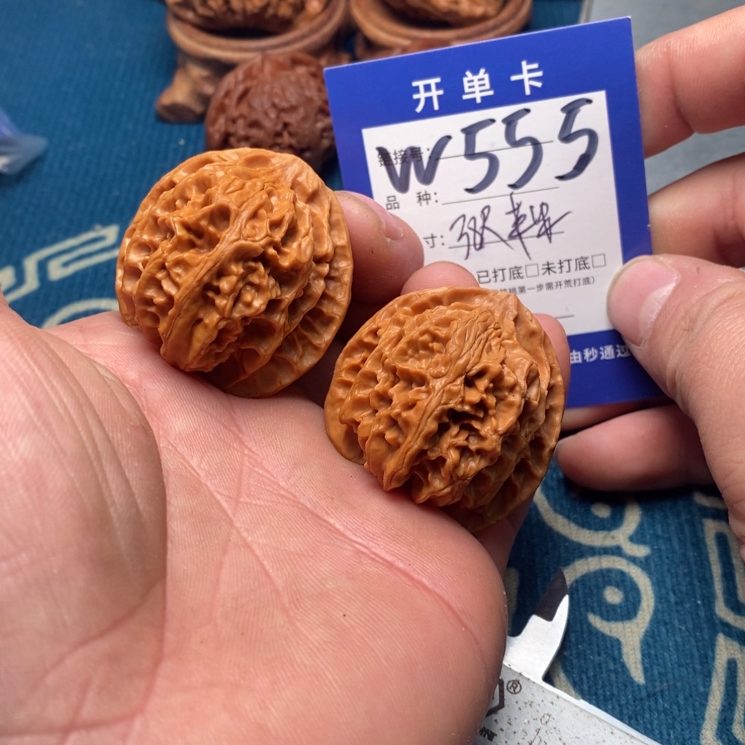 文玩核桃把件文玩