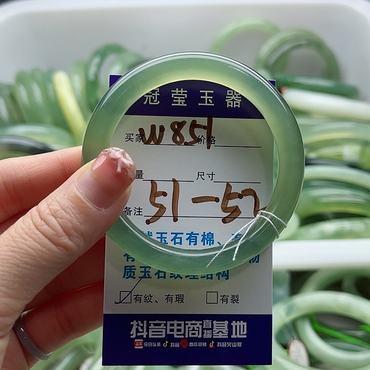 未镶嵌岫玉蛇纹石玉天然岫玉