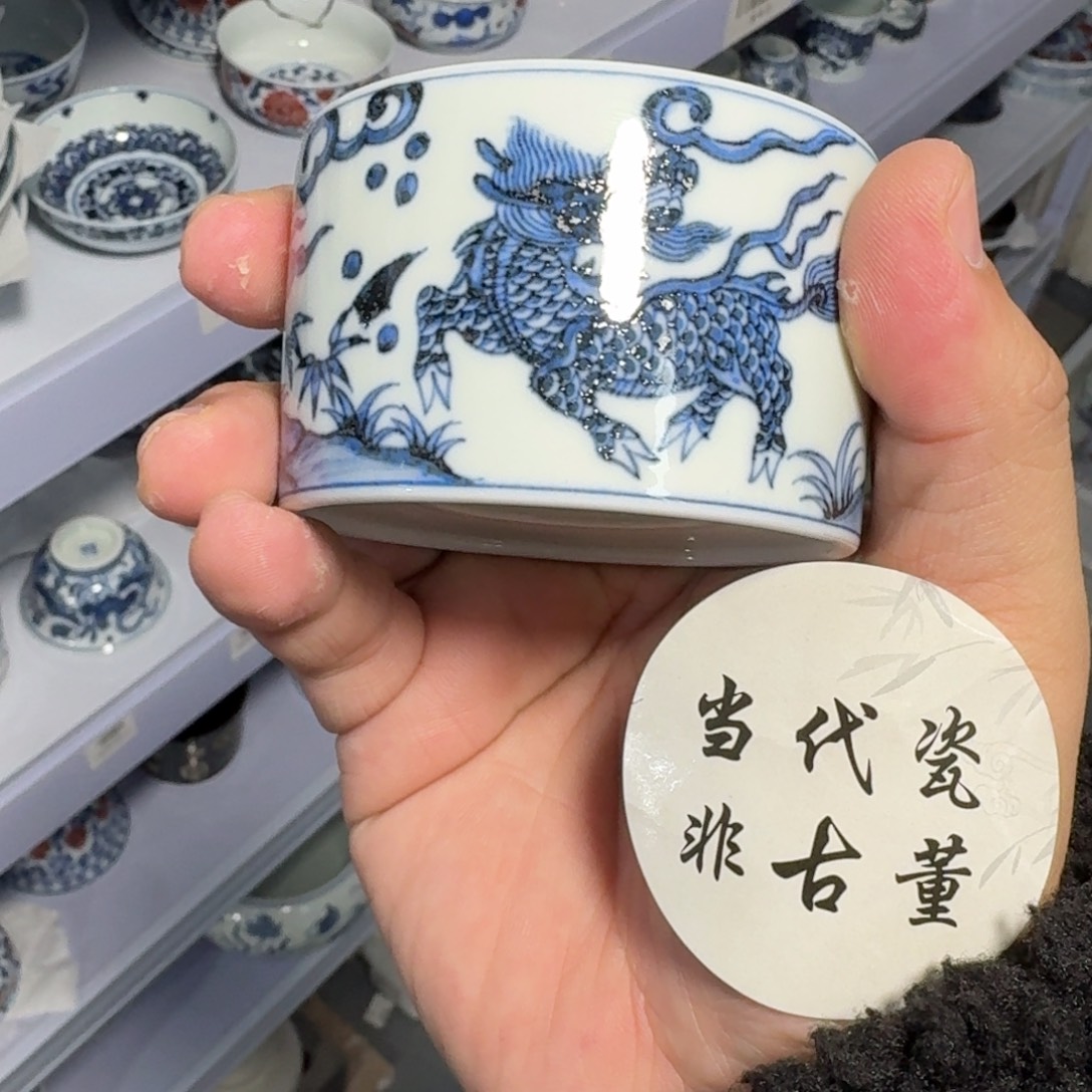 瓷摆件瓷言所老曹甄选好瓷微瑕