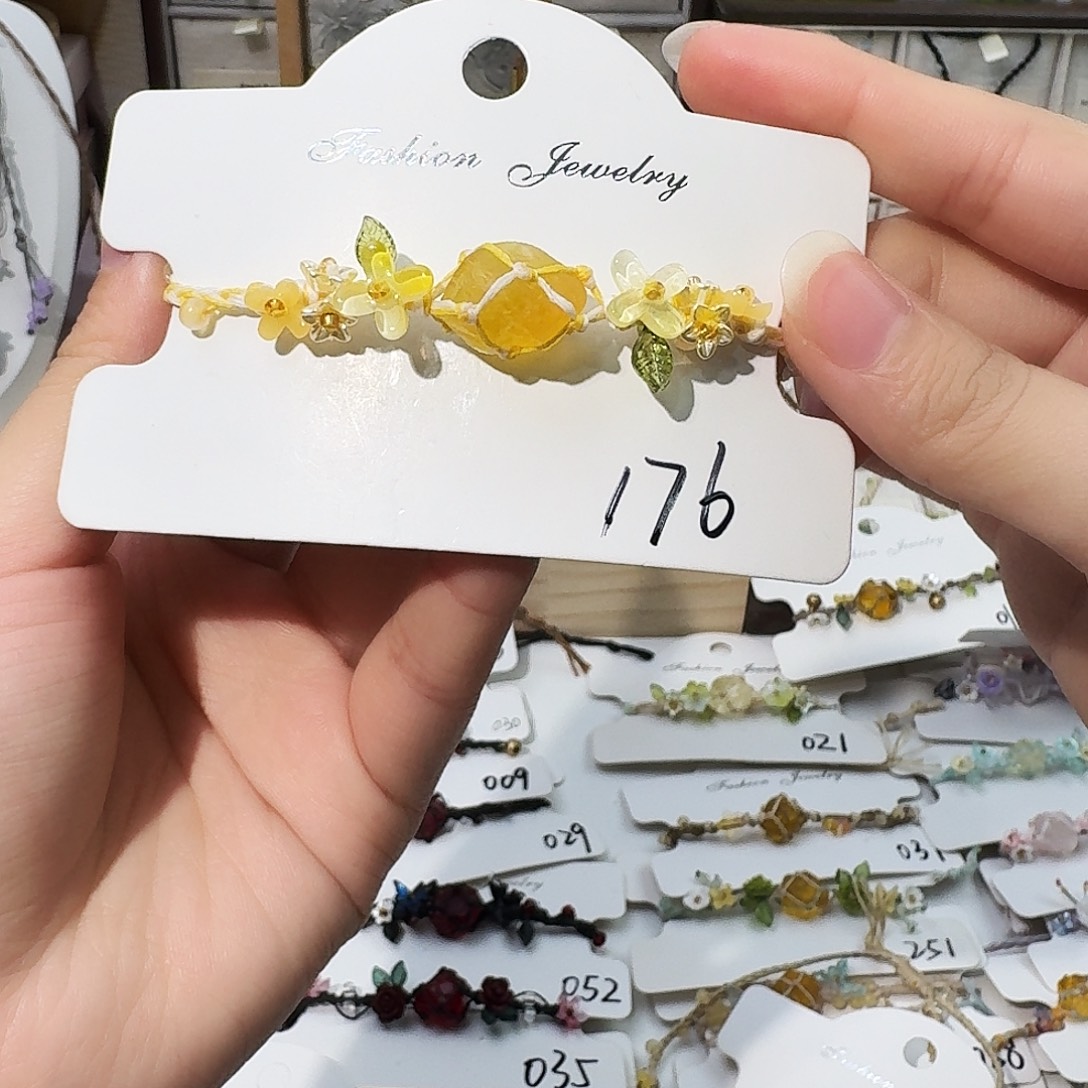 石英石纯铜176手链