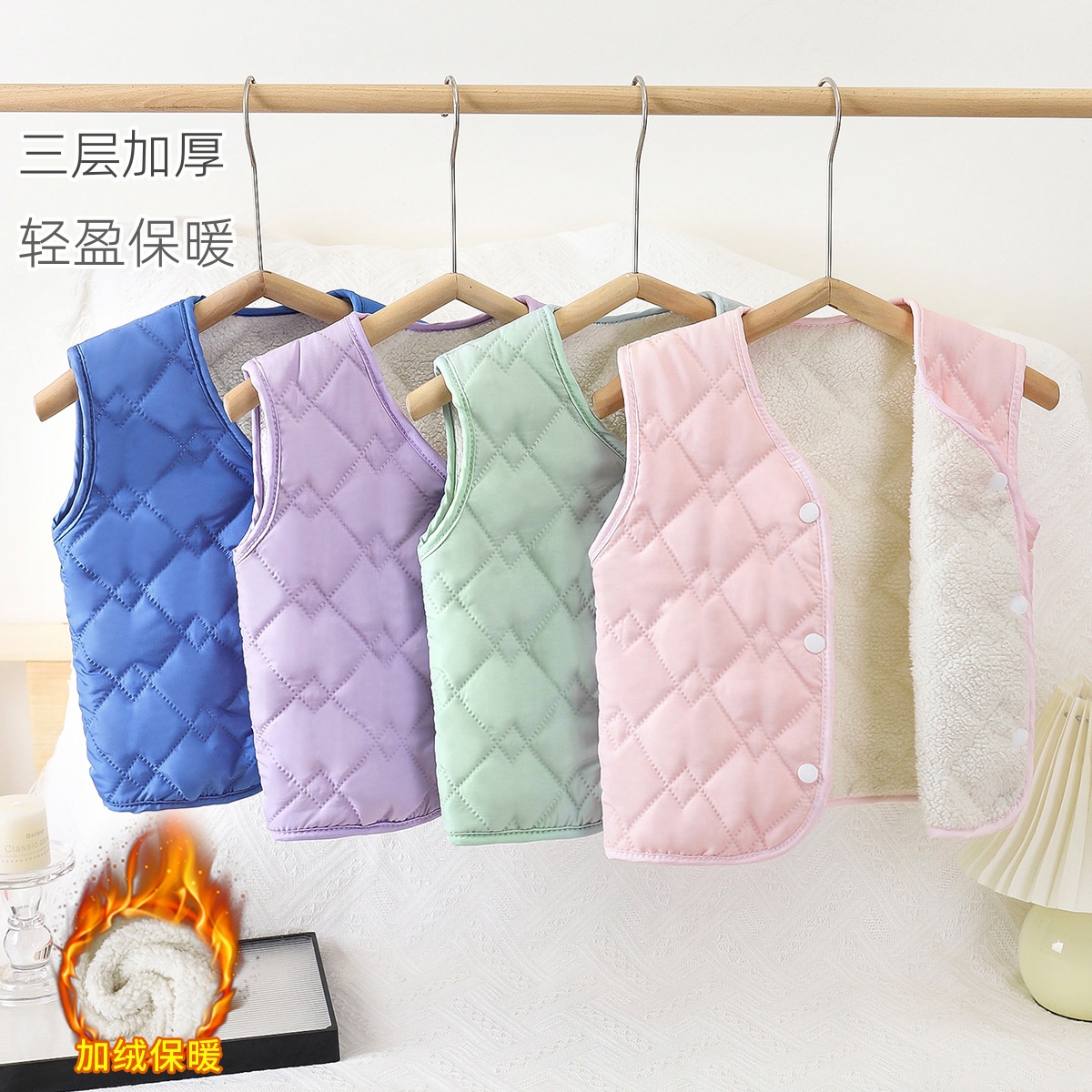 秋冬儿童男童女童棉马甲加绒背心中小童内胆保暖马甲加厚宝宝坎肩