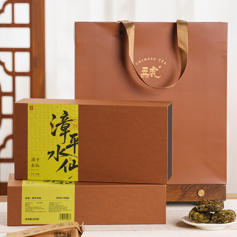 五虎漳平水仙茶乌龙茶特级清香型茶叶兰花香茶饼礼盒装送礼茶包