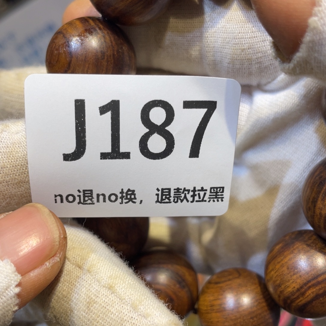 雨***晴陶瓷火爆热卖吗热卖