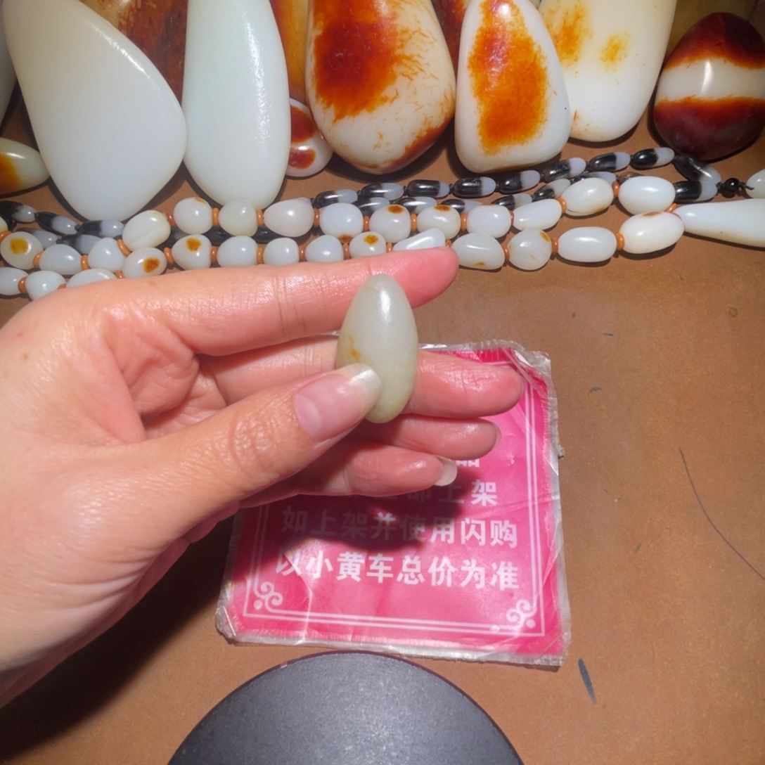 和田玉（糖玉）未镶嵌颈饰