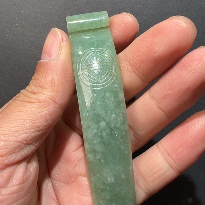 翡翠颈饰未镶嵌吊坠