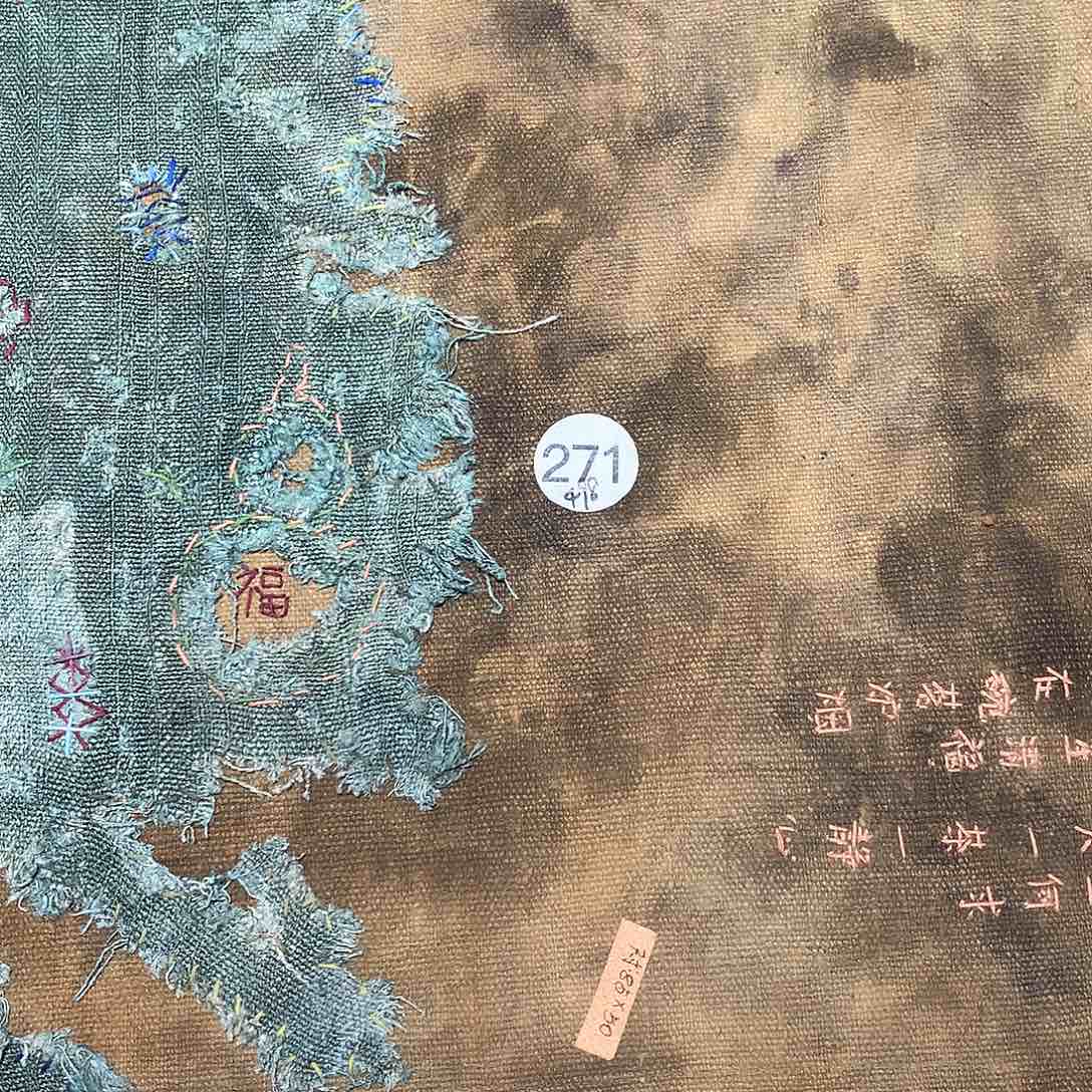 特价福利 手工福利C****?