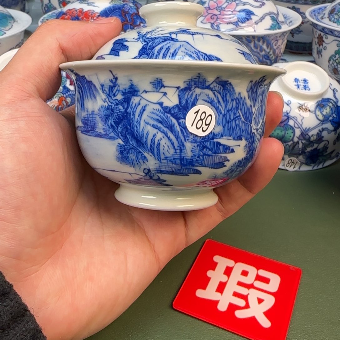 彦祖纯手工手绘茶具189