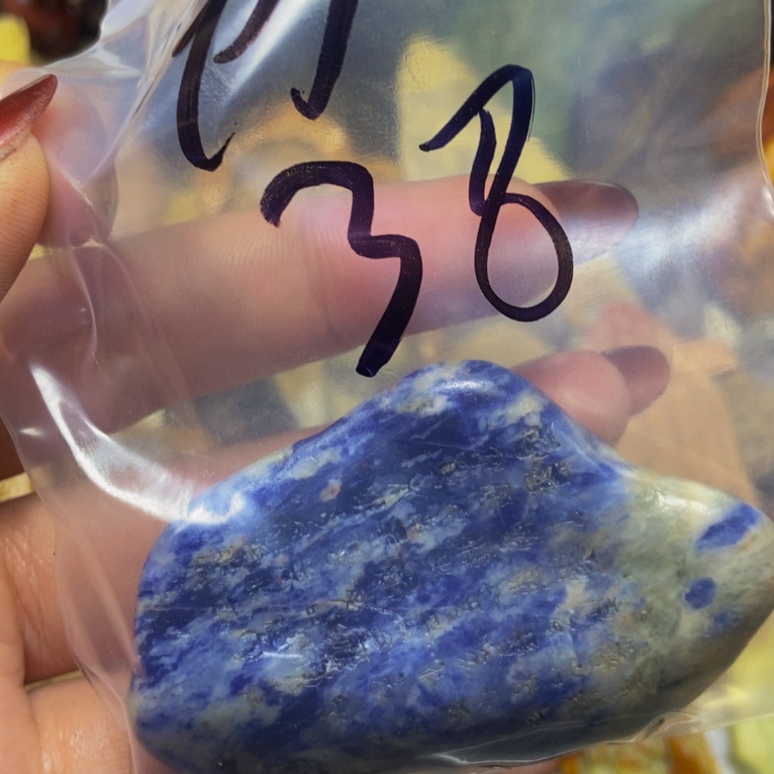【闪购商品】用****936