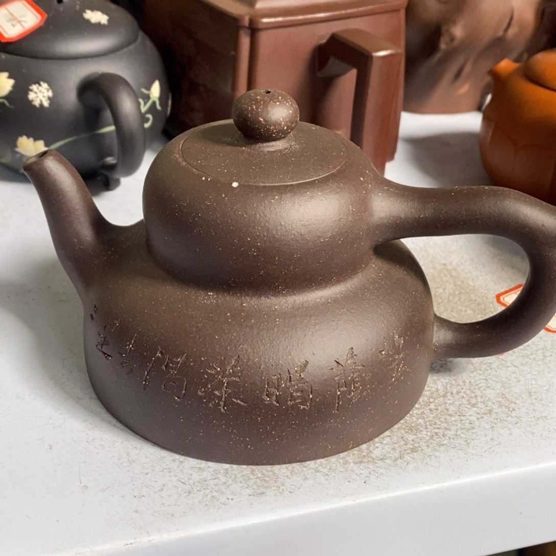 紫砂茶壶初八发货1201