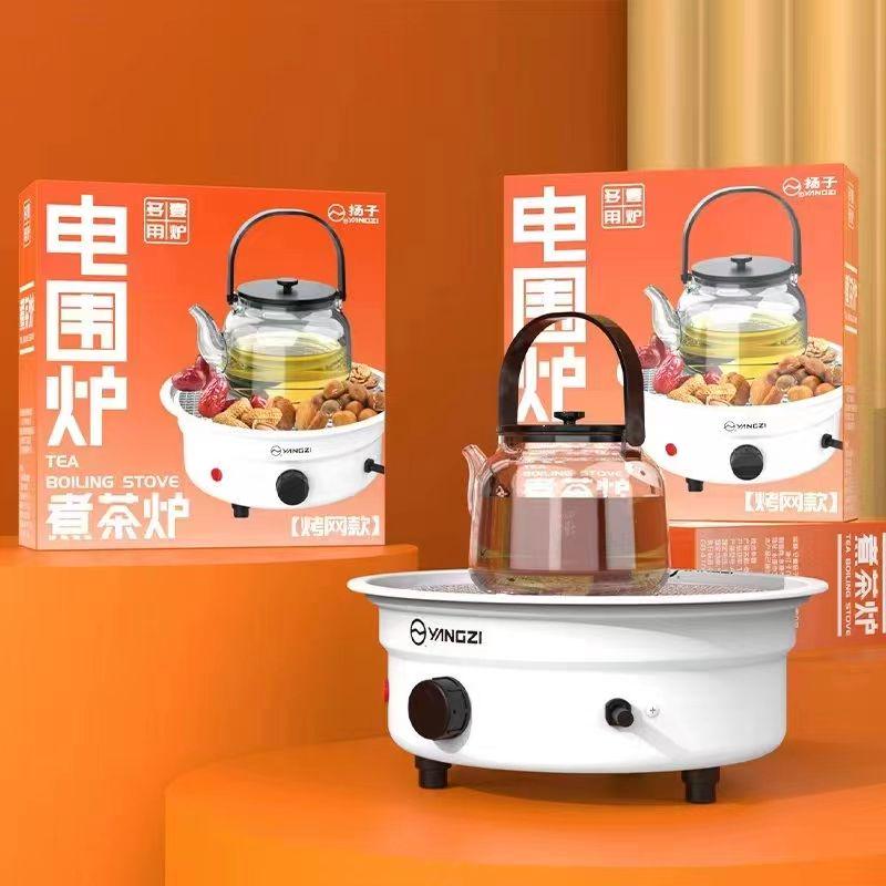 户外烧烤煮茶家用室内烧烤架碳烤炉多功能套装取暖炉茶炉随机 KG