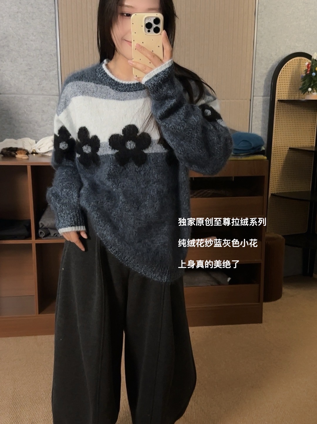 【鑫绒毛衣】冬季针织花朵圆领女毛针织衫拼色套头Y000-A408