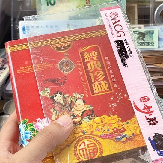 邹***歌老东西老东西老东西猴子一个