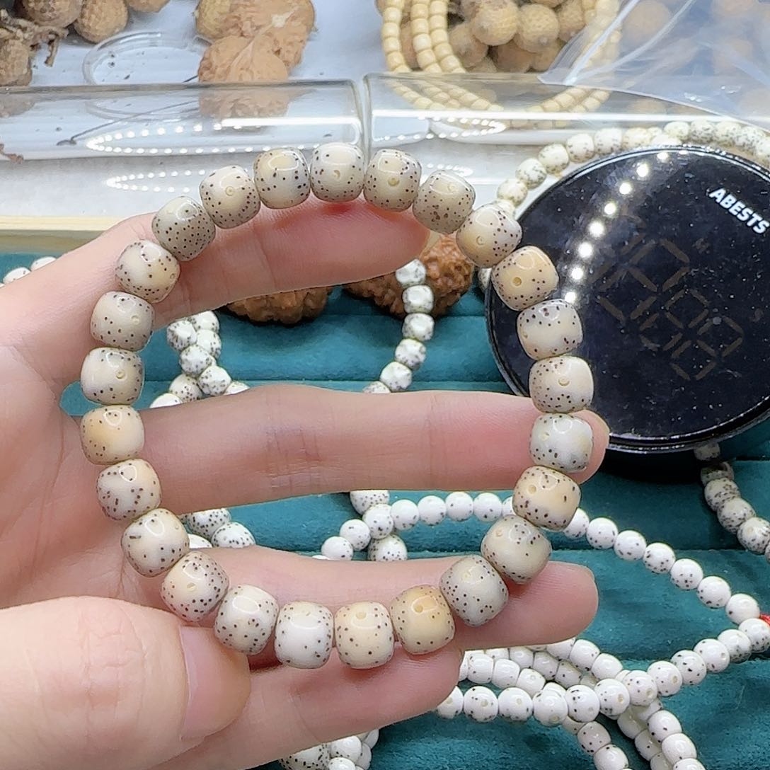 星月菩提手串?****㈑火烧云单圈