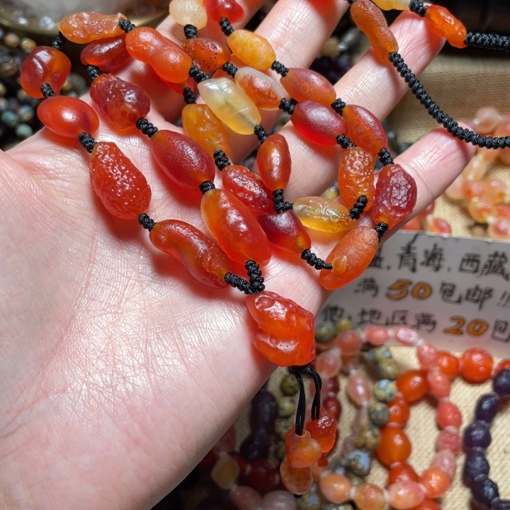 玛瑙/玉髓合金手链