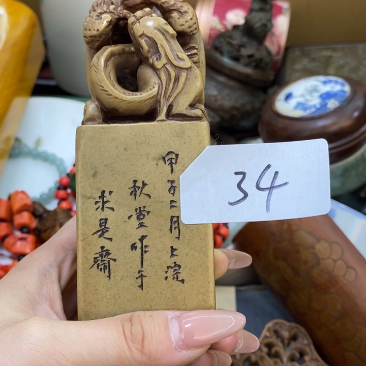 瓷片Z****3哦哦哦哦哦哦哦哦哦哦