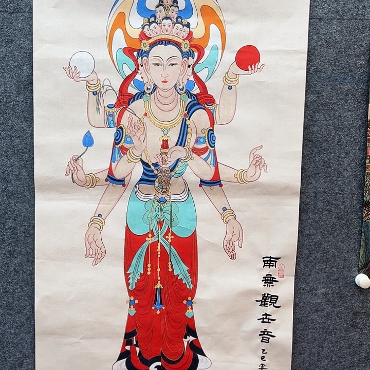 艺术作品欣赏作品