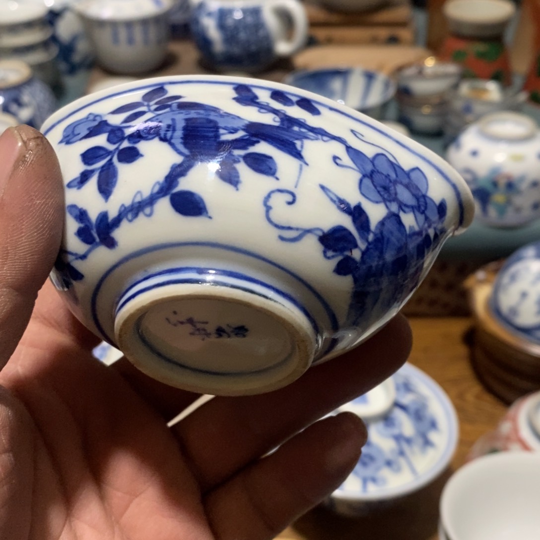 瓷片舶来瓷器满28包邮当日凑单