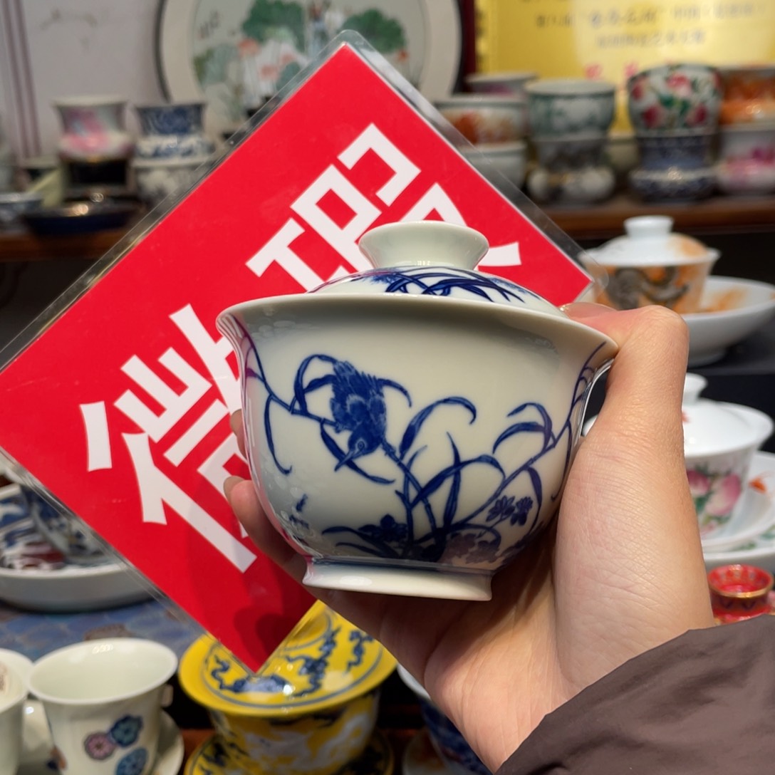 景德镇景德镇陶瓷