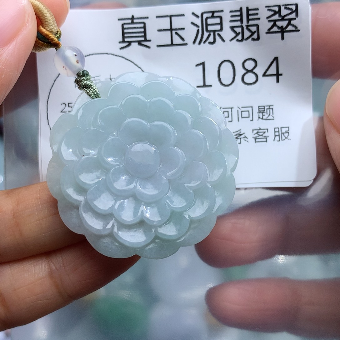 翡翠未镶嵌颈饰1084