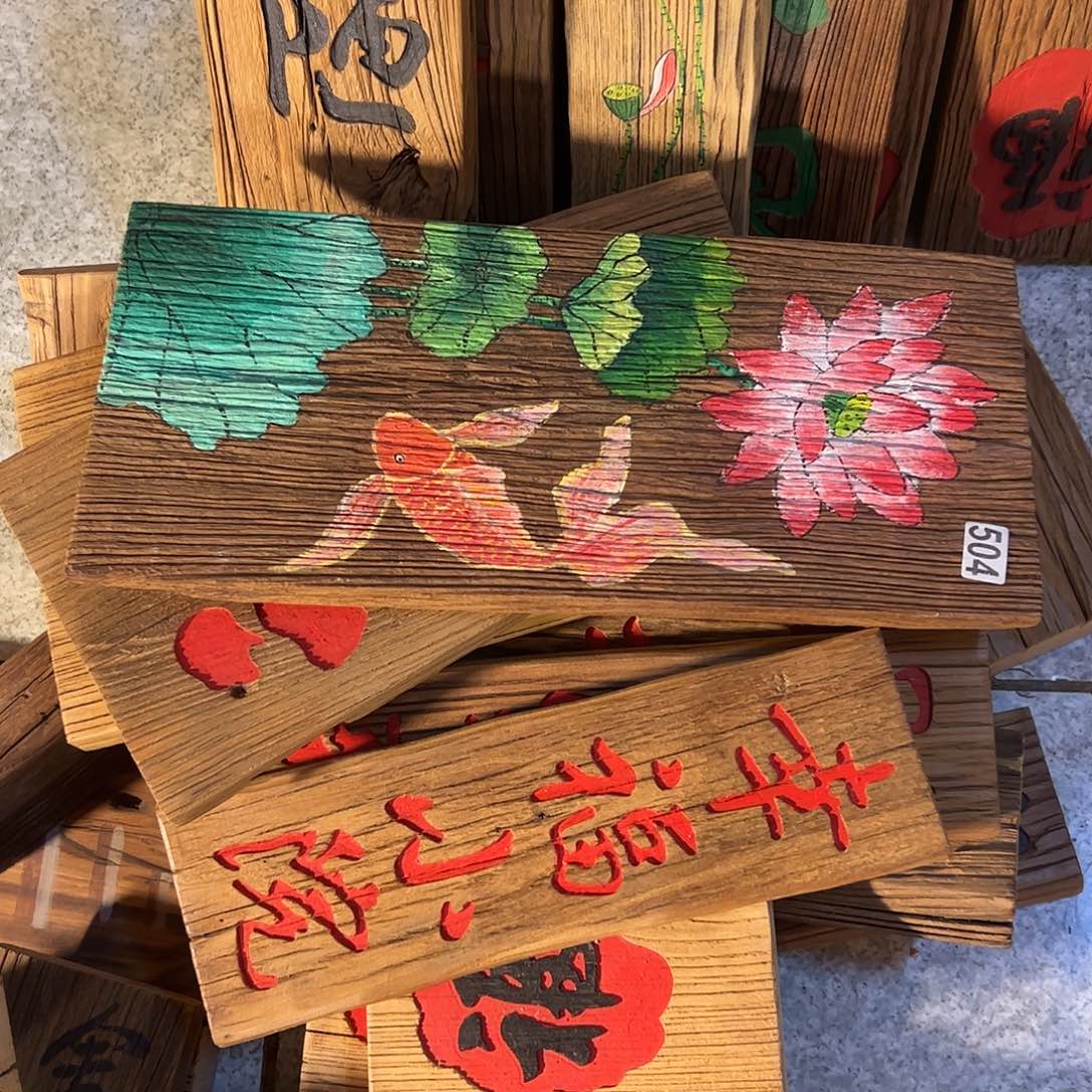 圈***叔哈哈哈哈哈哈哈哈哈