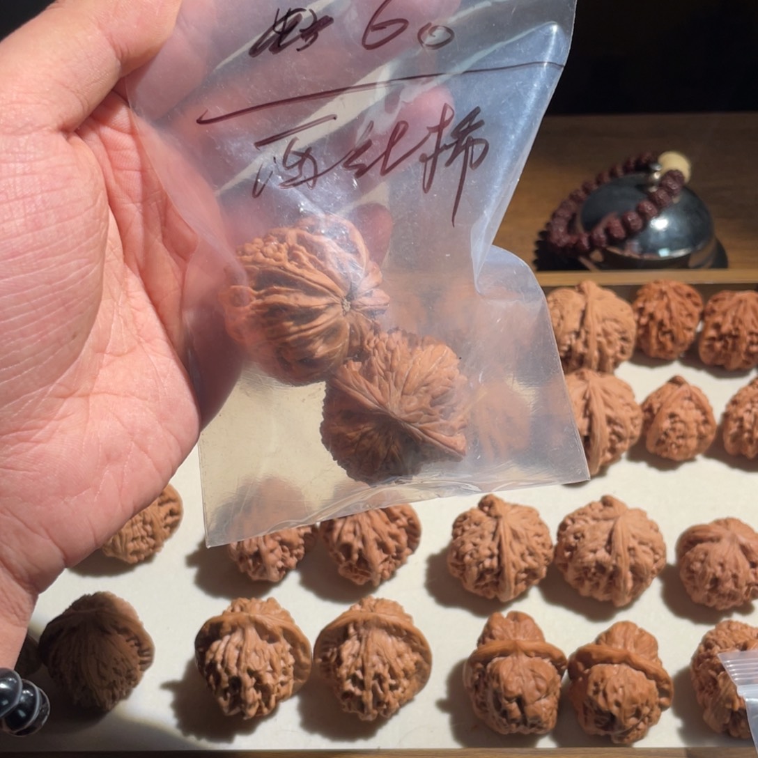 西***柿41磨盘文玩核桃xxxxccs