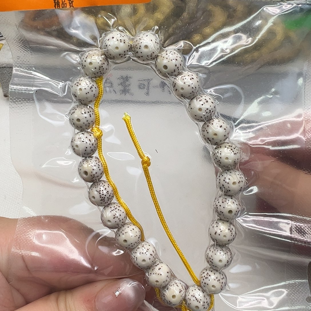 手串星月菩提7殿堂卡姿兰大眼睛白星月菩提手持10圆