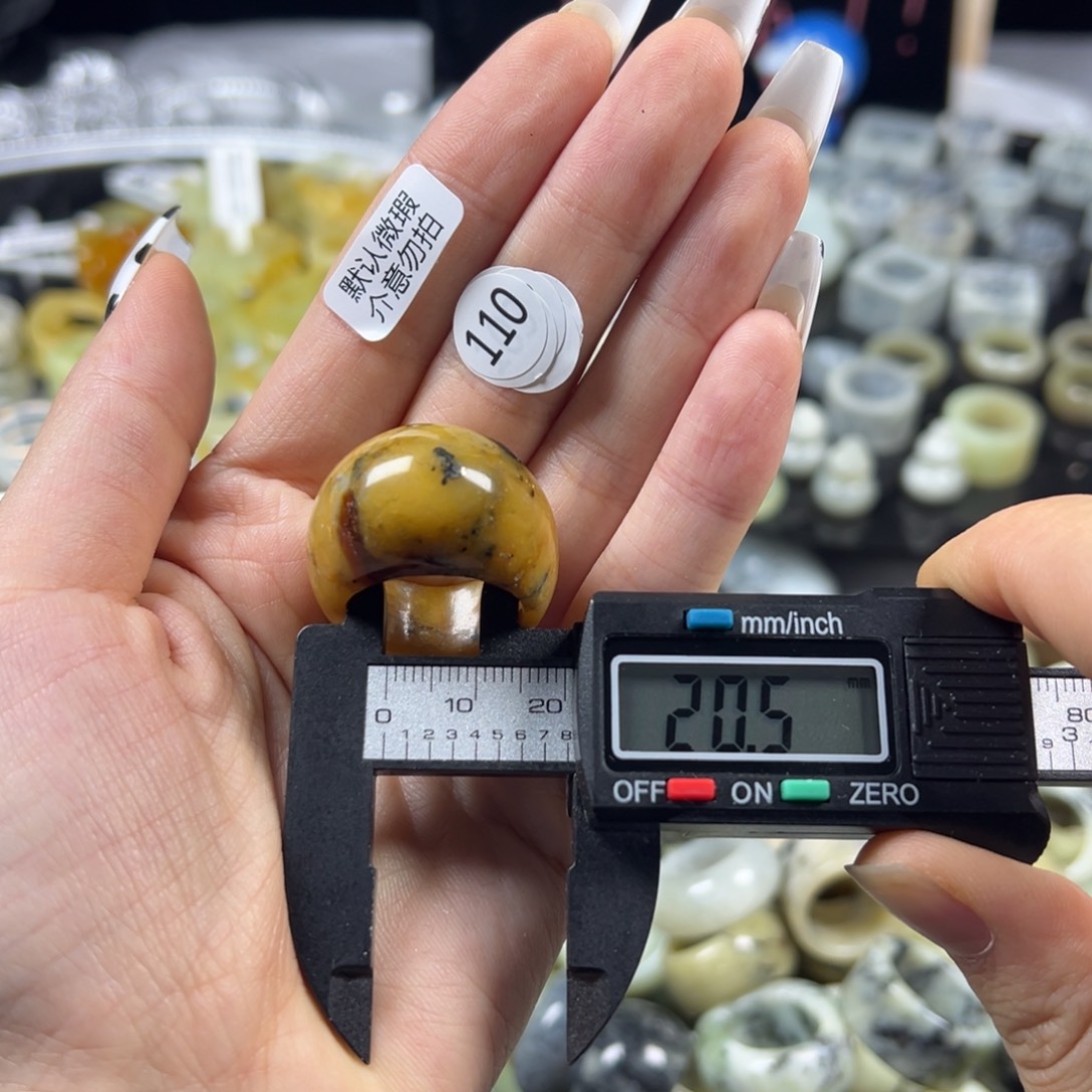 蛇纹石玉未镶嵌戒指