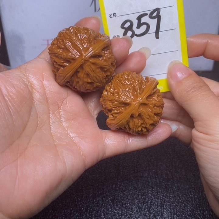 文玩核桃吊坠859/41宫灯色差