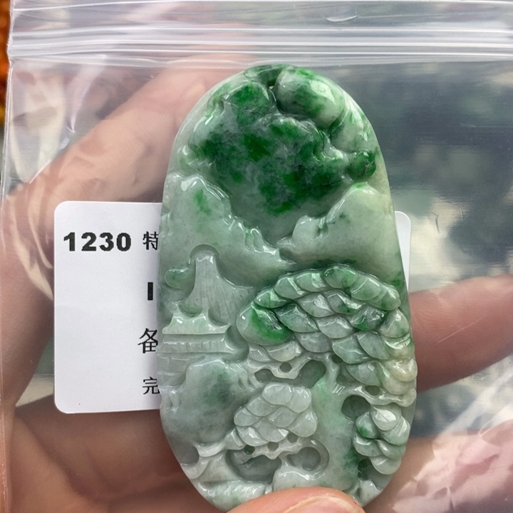 颈饰未镶嵌翡翠吊坠