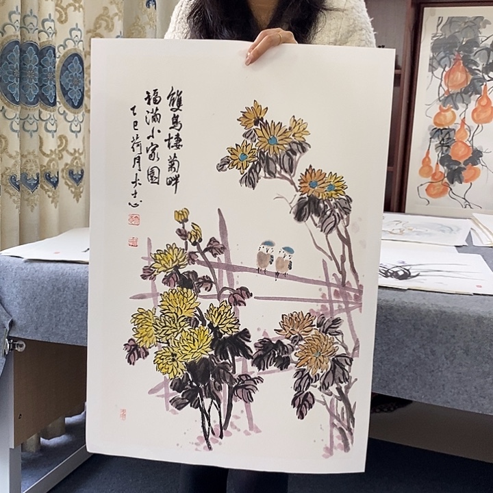 国画纯手绘国画写意作品45*68