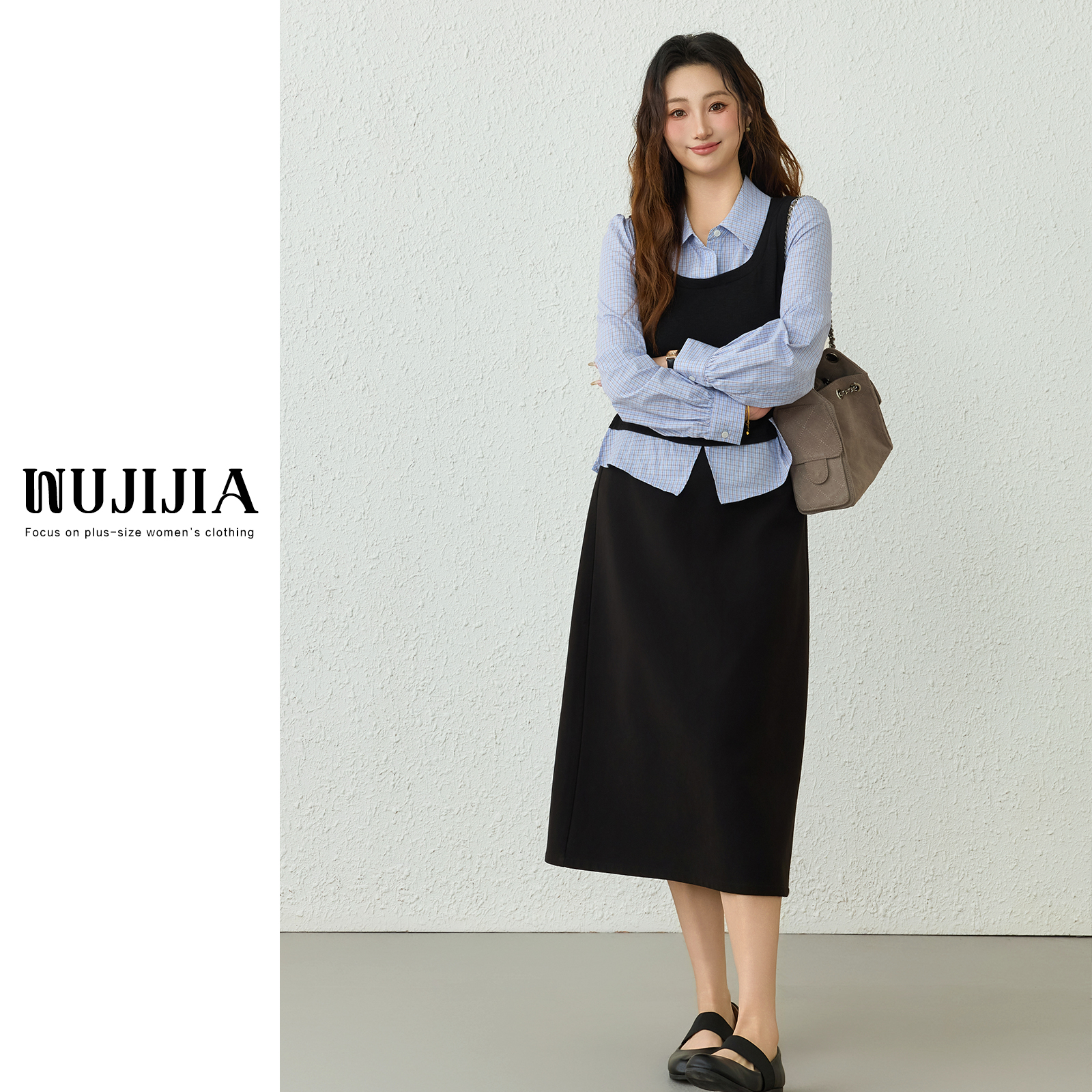 静静-显瘦蓝格上衣ZL111750+黑色长半裙ZL36493套装大码女装气质