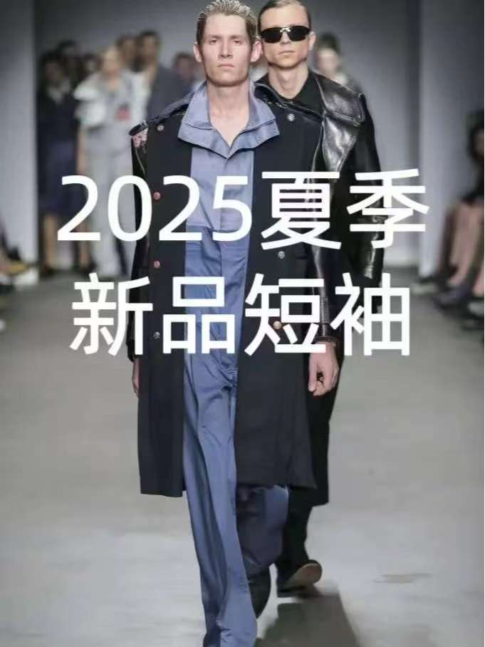 2F-夏季索罗纳男女同款百搭潮流上衣T恤LL