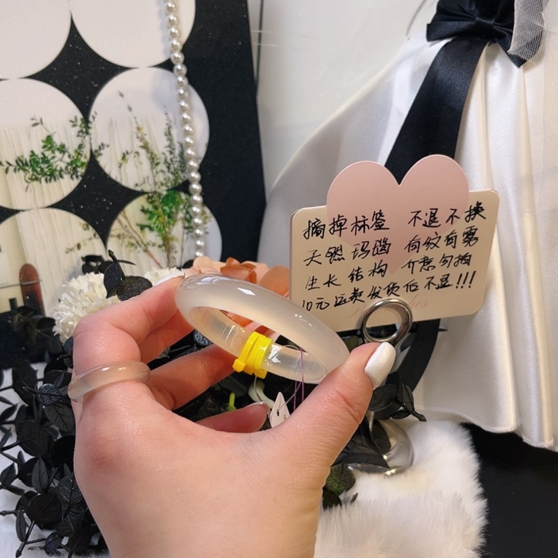 手镯玛瑙/玉髓未镶嵌11.7✖️8.3蜂蜜水无包容