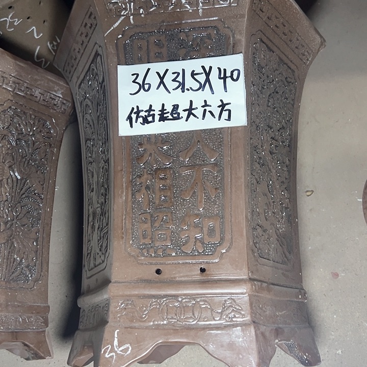 紫砂紫砂紫砂紫砂紫砂 